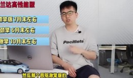 无锡教师爆料视频最新消息,揭露教育行业背后真相