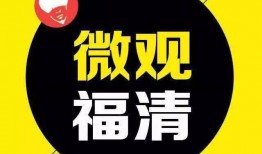 今天东莞新闻爆料事件最新,惊曝某企业涉嫌违规操作，引发社会关注