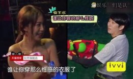 甜性涩爱2在线观看,情感纠葛再升级，在线观看揭秘爱恨交织