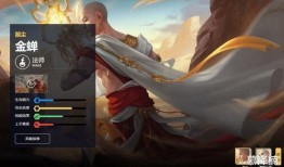 金蝉新皮肤爆料视频大全,视觉盛宴，揭秘神秘特效与设计理念